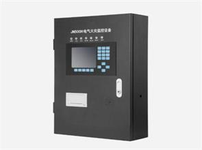 天津電氣火災監(jiān)控廠家