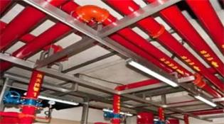 天津消防工程公司講消防工程師考試規(guī)則