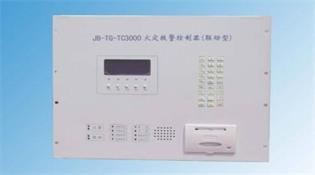 天津火災(zāi)報(bào)警控制器故障如何處理