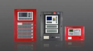 天津火災(zāi)自動報警系統(tǒng)的設(shè)施設(shè)置情況如何