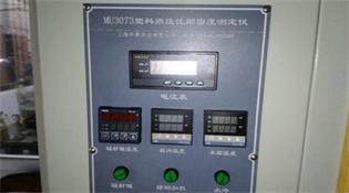 天津標(biāo)準(zhǔn)煙箱是什么